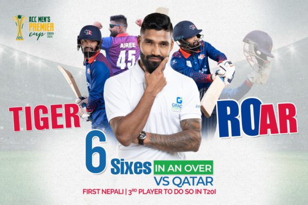 Dipendra Singh Airee Makes Cricket History: First Nepali Player to Smash 6 Sixes in 1 Over!