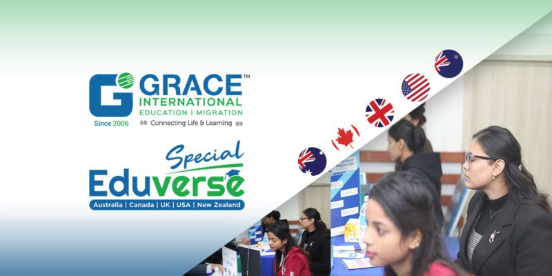 Eduverse Special 2025